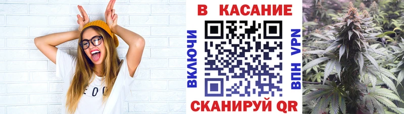 Купить Бошки Шишки  Alpha-PVP  Галлюциногенные грибы  МЕФ  Остров