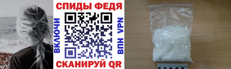 АМФ VHQ  Купить  Остров 