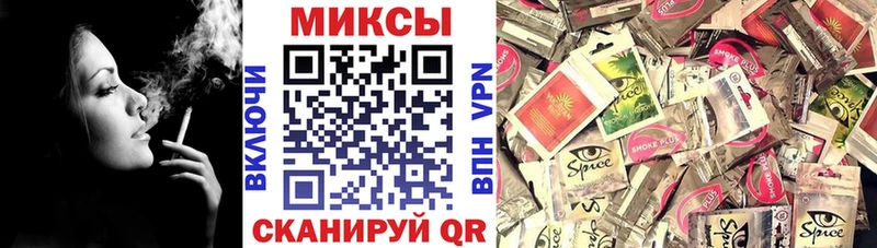 БУТИРАТ бутик  Купить закладки  Остров 