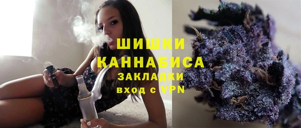 амфетамин Нея