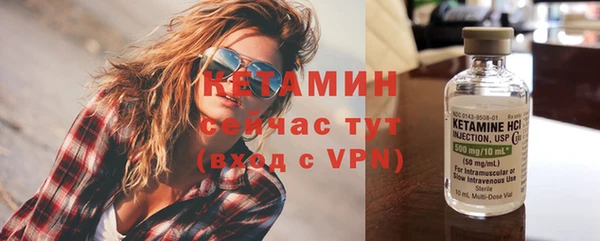 амфетамин Нея