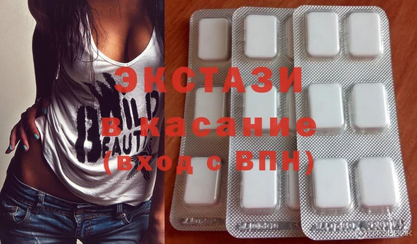 амфетамин Нея