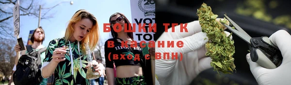 кокаин VHQ Нефтекумск
