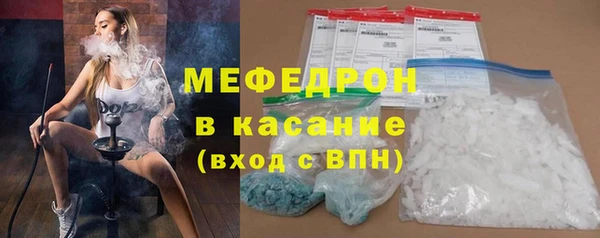 кокаин VHQ Нефтекумск