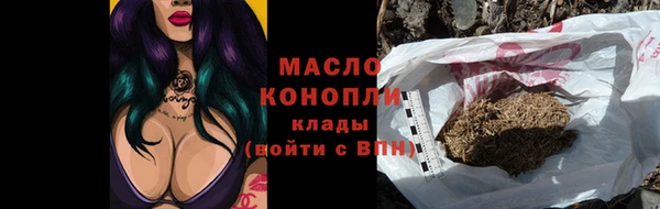 амфетамин Нея