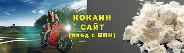 амфетамин Нея