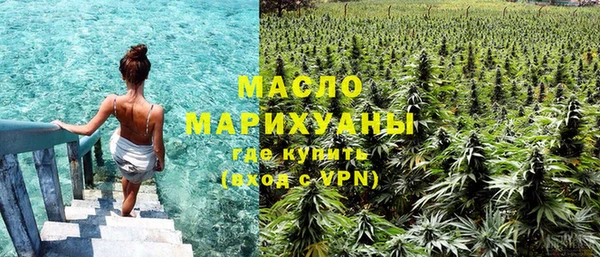 кокаин VHQ Нефтекумск