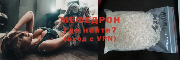 амфетамин Нея