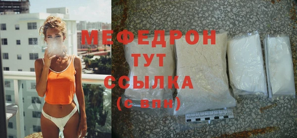 амфетамин Нея