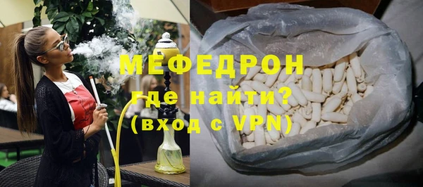 амфетамин Нея