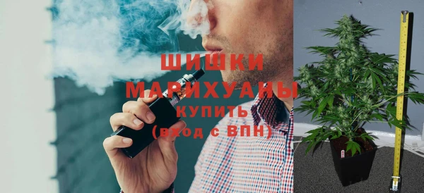 амфетамин Нея