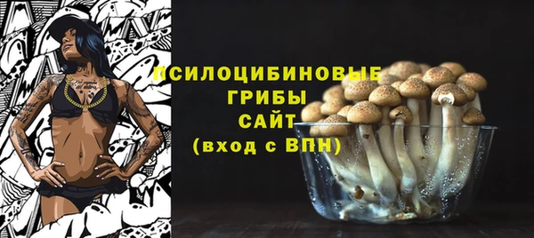 амфетамин Нея