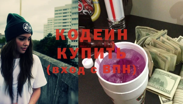 амфетамин Нея
