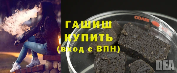 амфетамин Нея