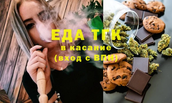 амфетамин Нея