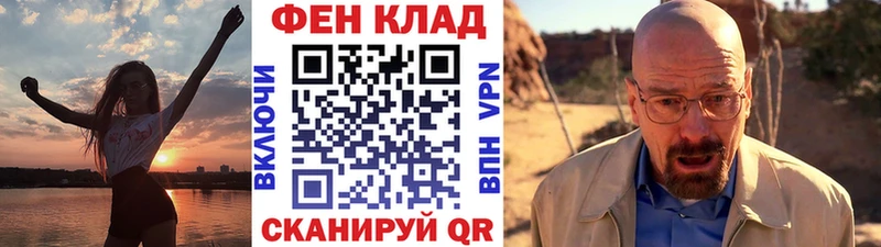 Первитин пудра  Купить где  Остров 