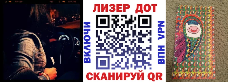 Купить закладки  Остров  Марки N-bome 1,5мг 